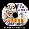 21229ڲʰ3dԤţժռ